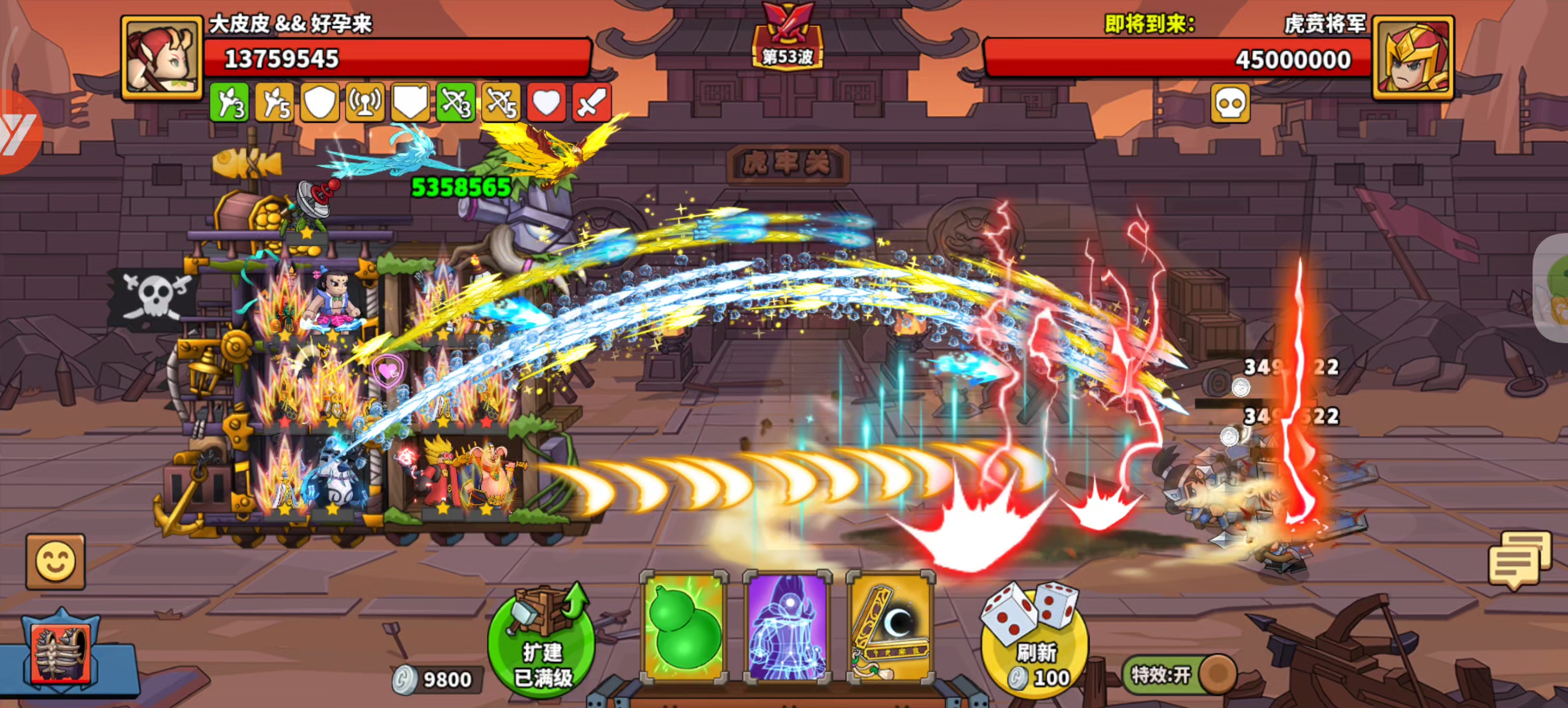 塔防守卫战三国网页版(塔防时代守卫三国单机版)