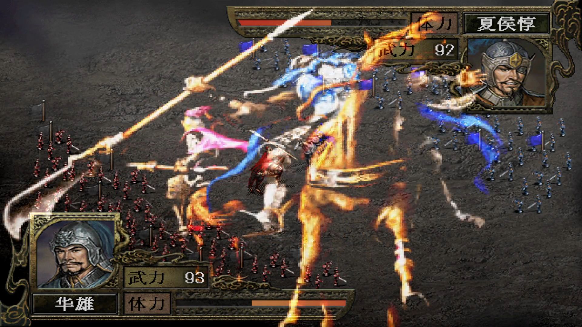 三国志9道具(三国志9道具地点)