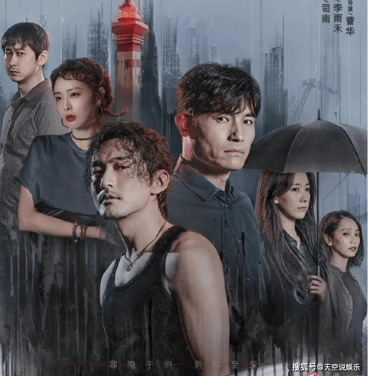 刑侦完结破解版(刑侦橙光游戏破解版)