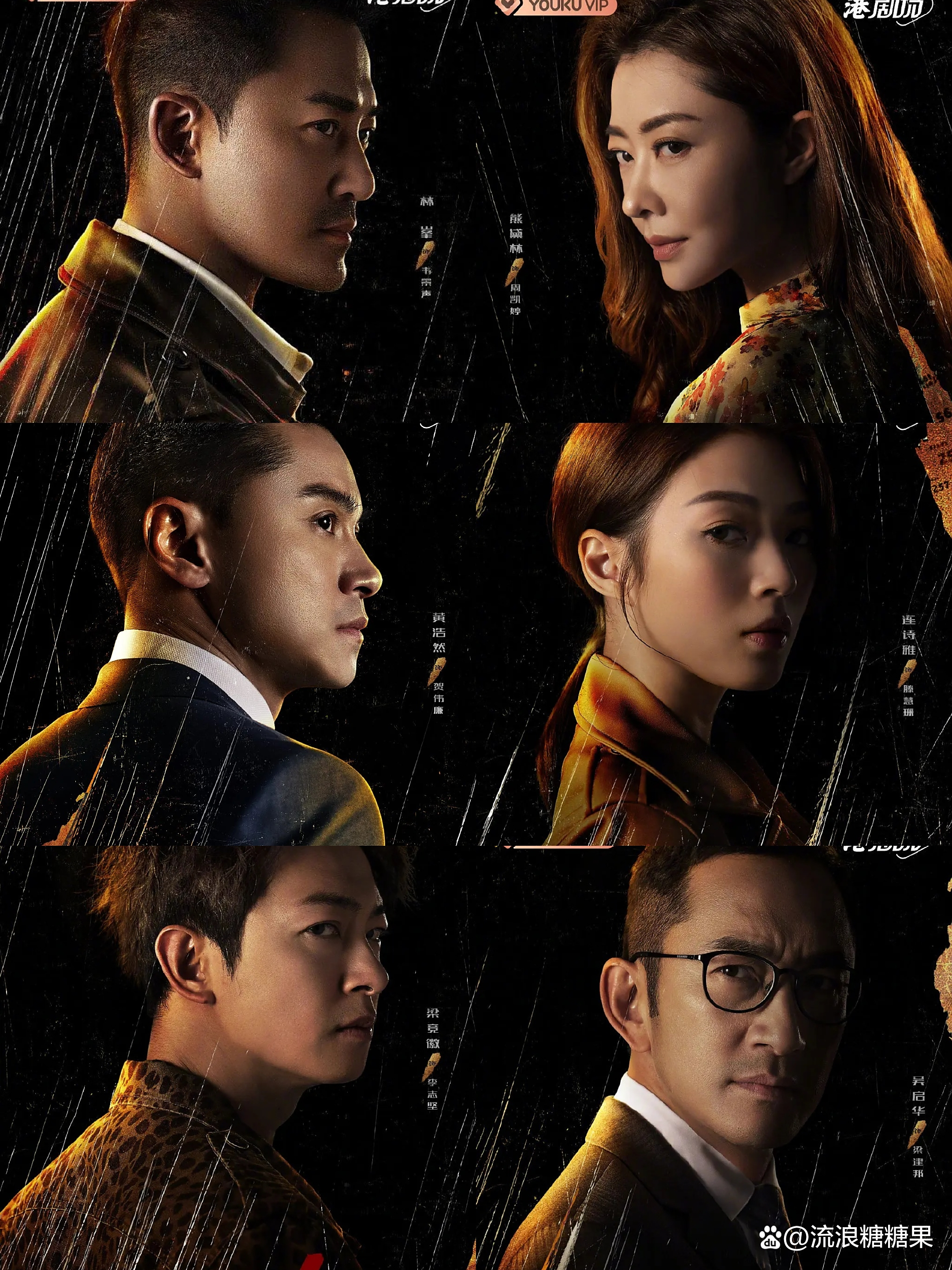 刑侦完结破解版(刑侦橙光游戏破解版)