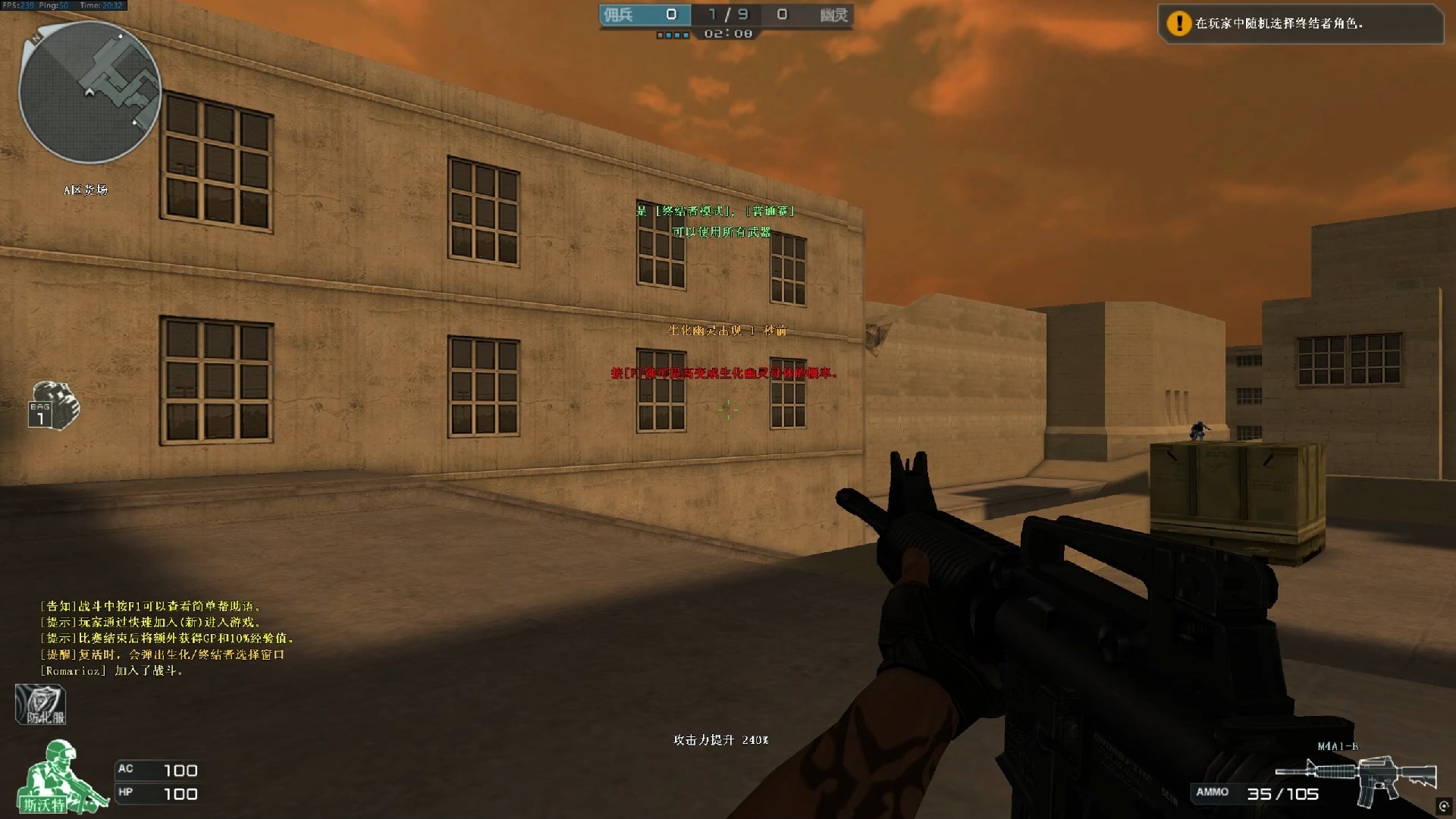 2025年9月28日 第121页