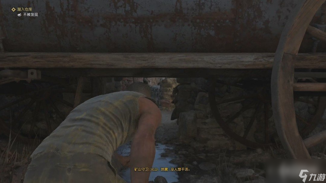 逃出玻璃房间游戏攻略(逃出玻璃房间游戏攻略大全)