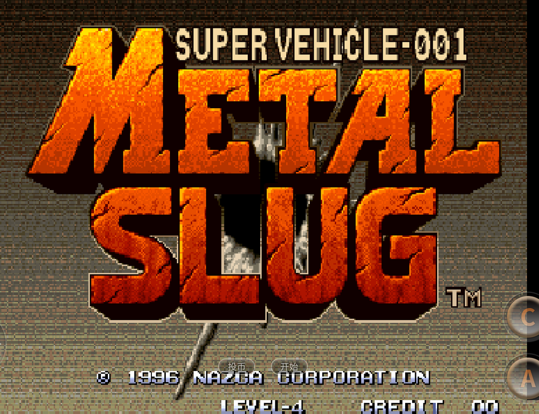 复仇之臂破解版下载(复仇之臂破解版下载安装)