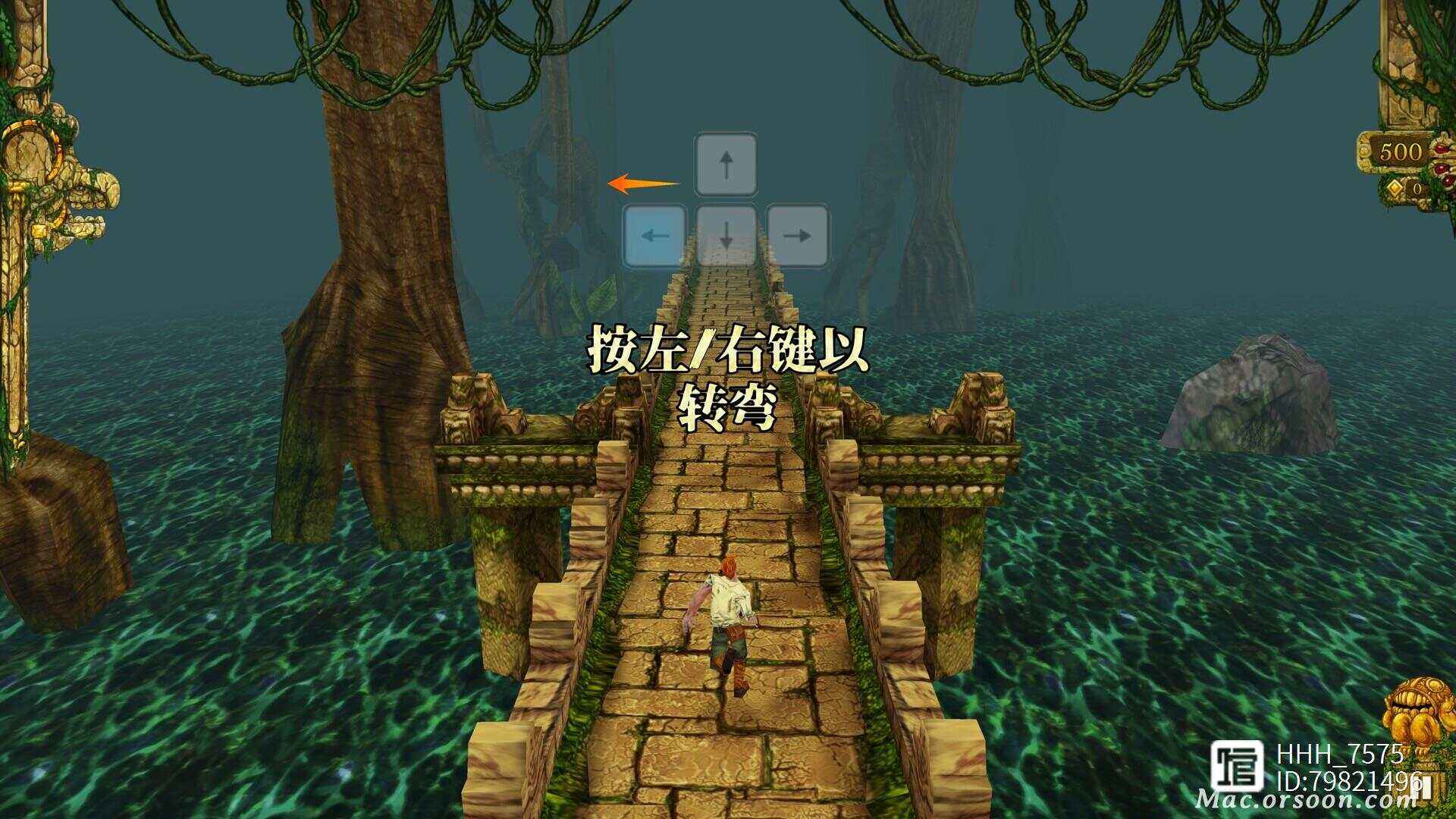 3d神庙逃亡破解版无限钻石(神庙逃亡3破解版无限金币无限钻石)