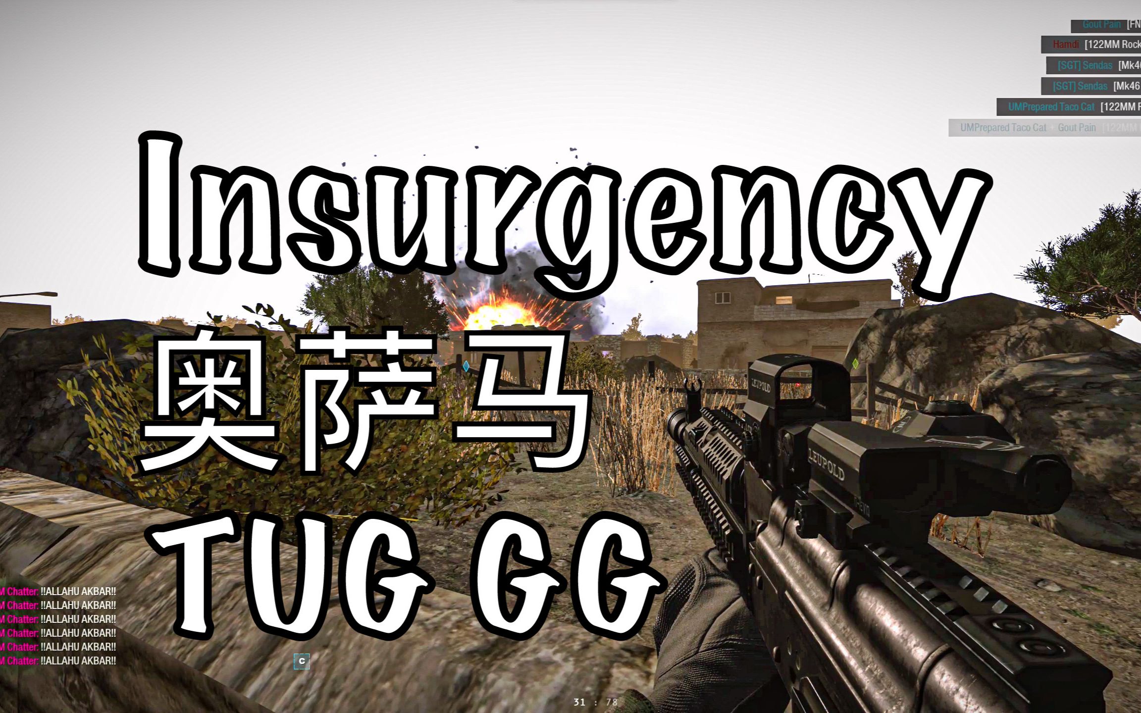 cf本拉登(本拉登的aks74u)