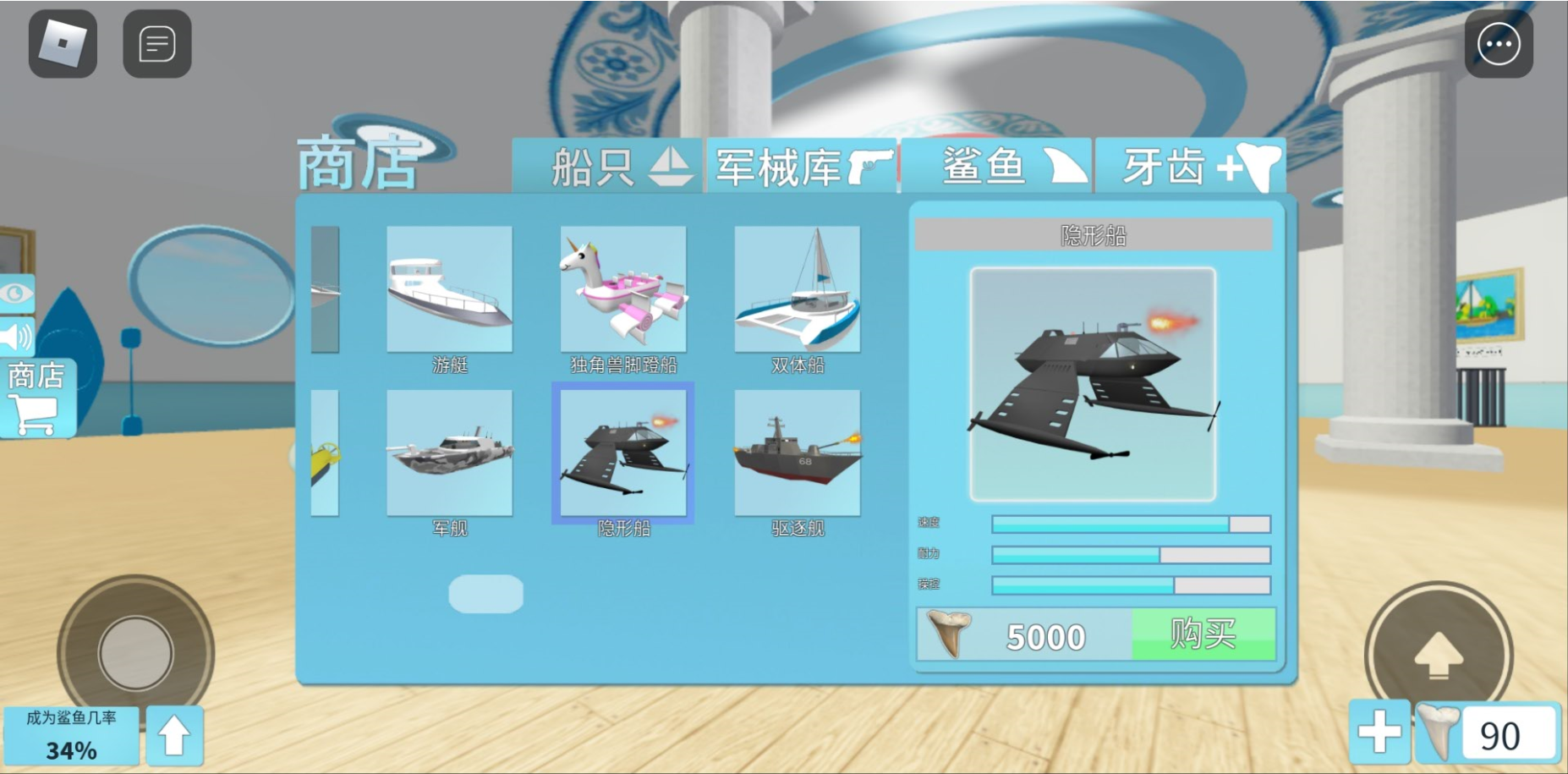 全球危机游戏攻略(全球危机游戏兑换码)