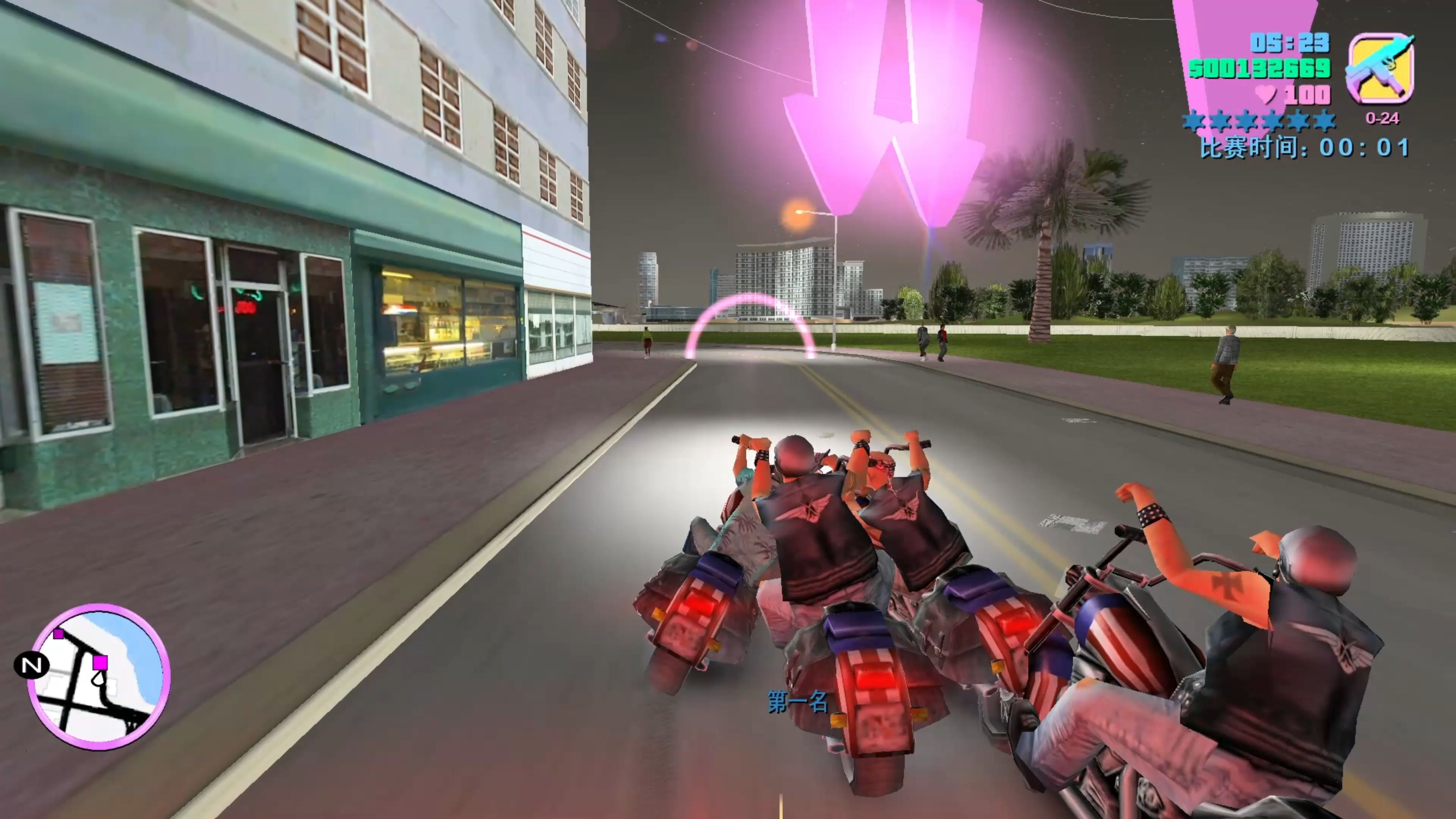 侠盗猎车游戏无敌版(侠盗猎车手无限金币版免费下载)