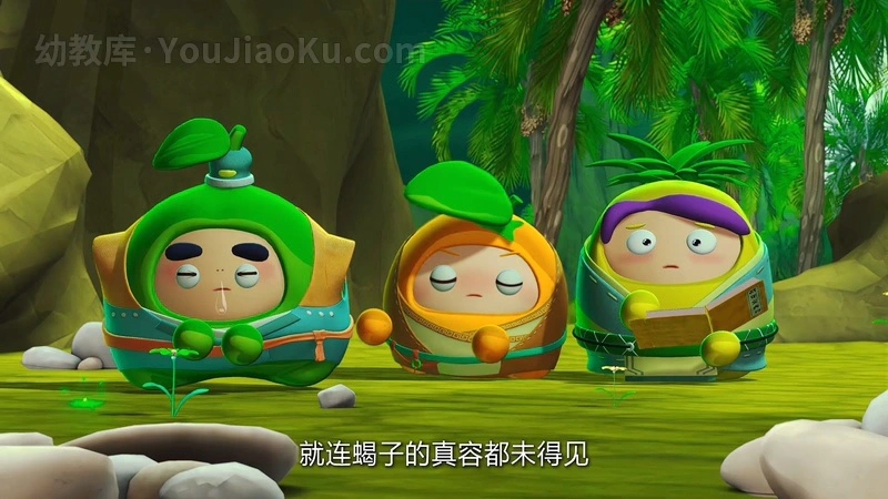 国宝特工四破解版下载(国宝特工破解版下载安装)