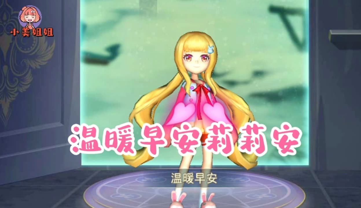 姐姐游戏7下载地址(姐姐游戏6里所有游戏)