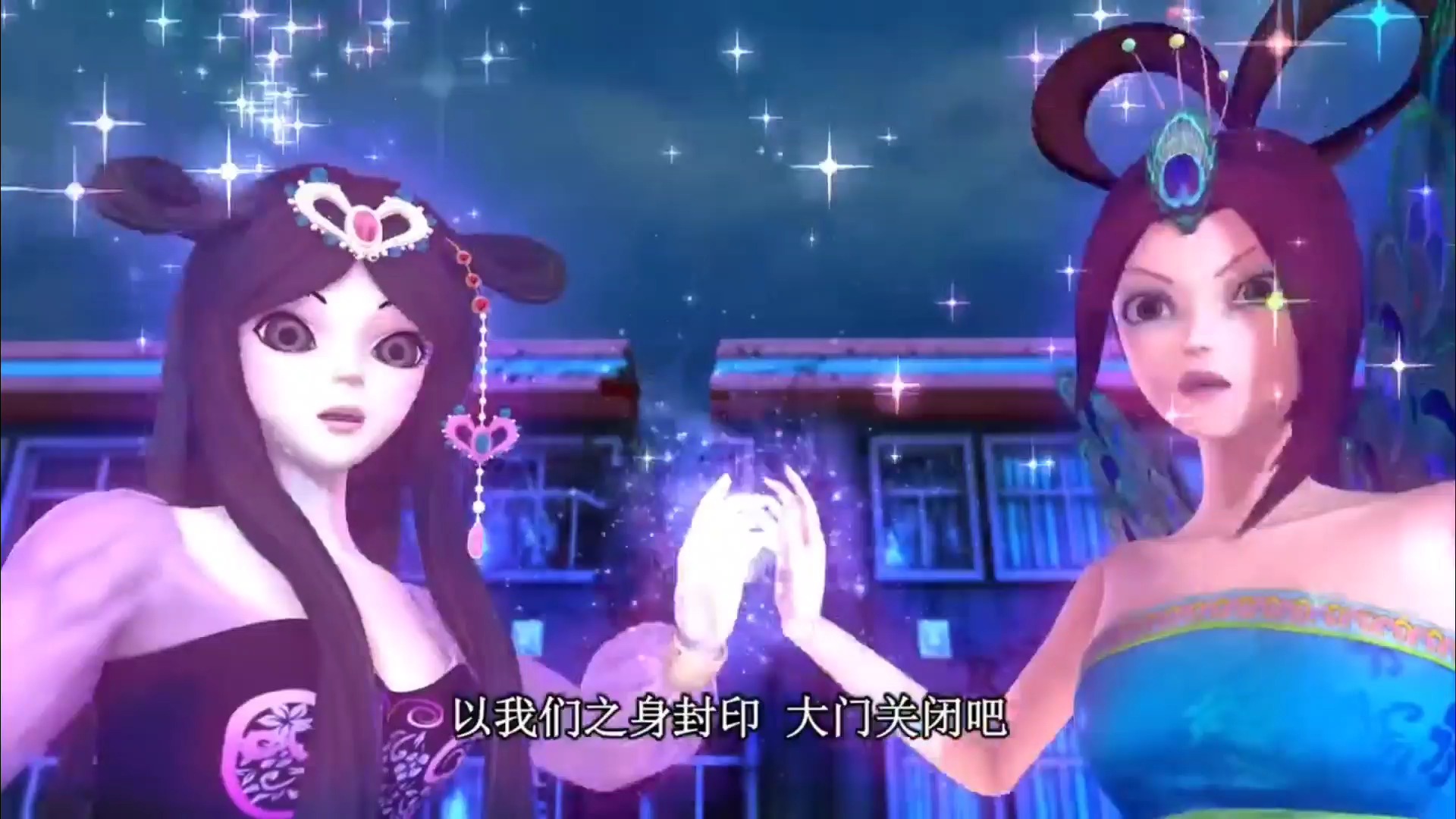 2025年9月28日 第98页