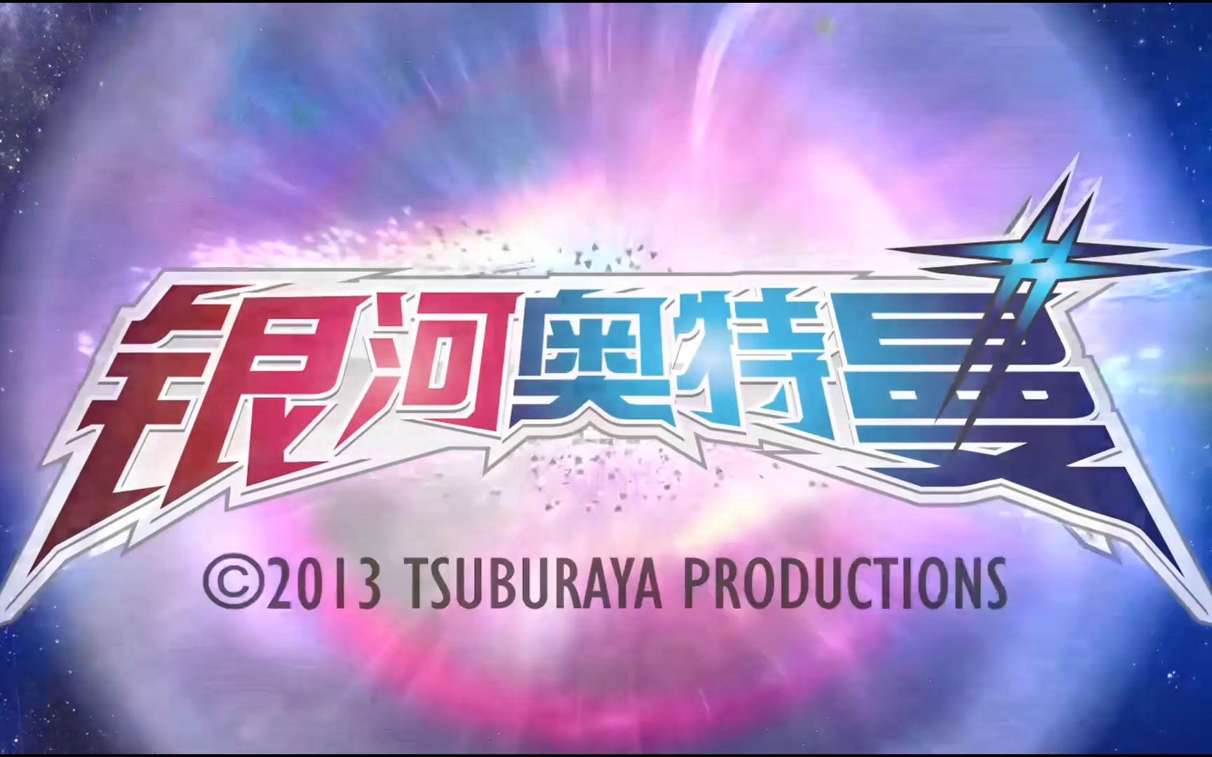 奥特曼切怪兽小游戏下载(奥特曼游戏怪兽奥特曼游戏就是有很多人)