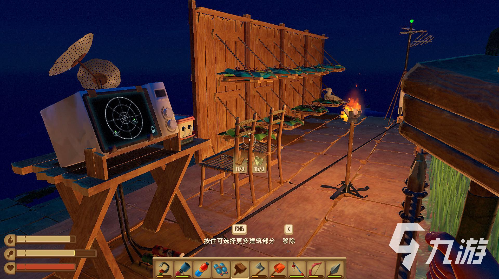 海底生存下载破解版(海底生存破解版无限珍珠无广告)