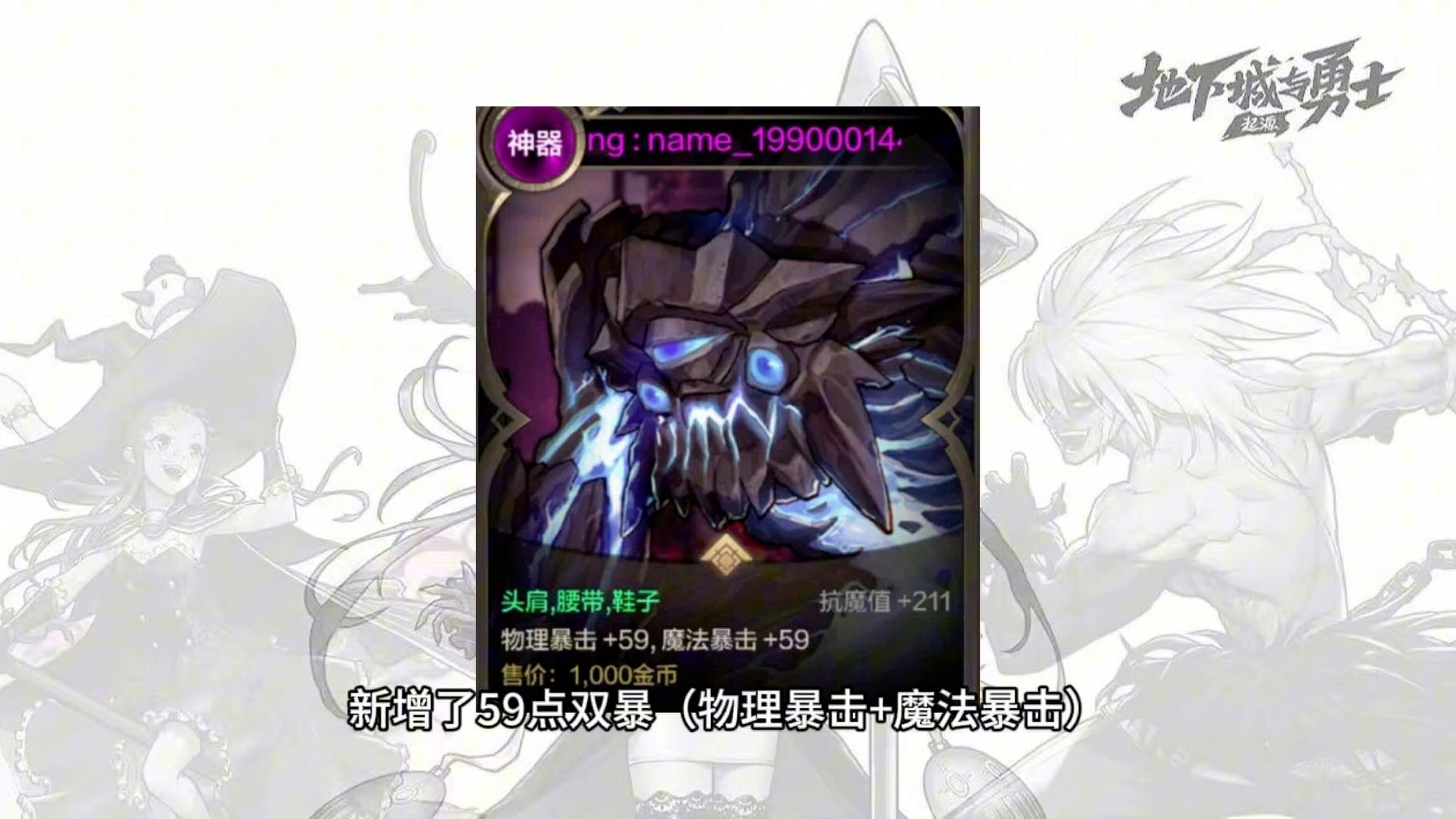 王子公主地下城(王子公主地下城怎么进)