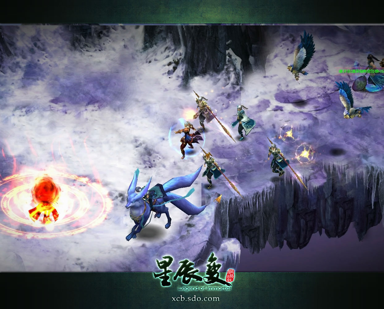 星辰变乱斗无双攻略(星辰变101五周年隐藏英雄)