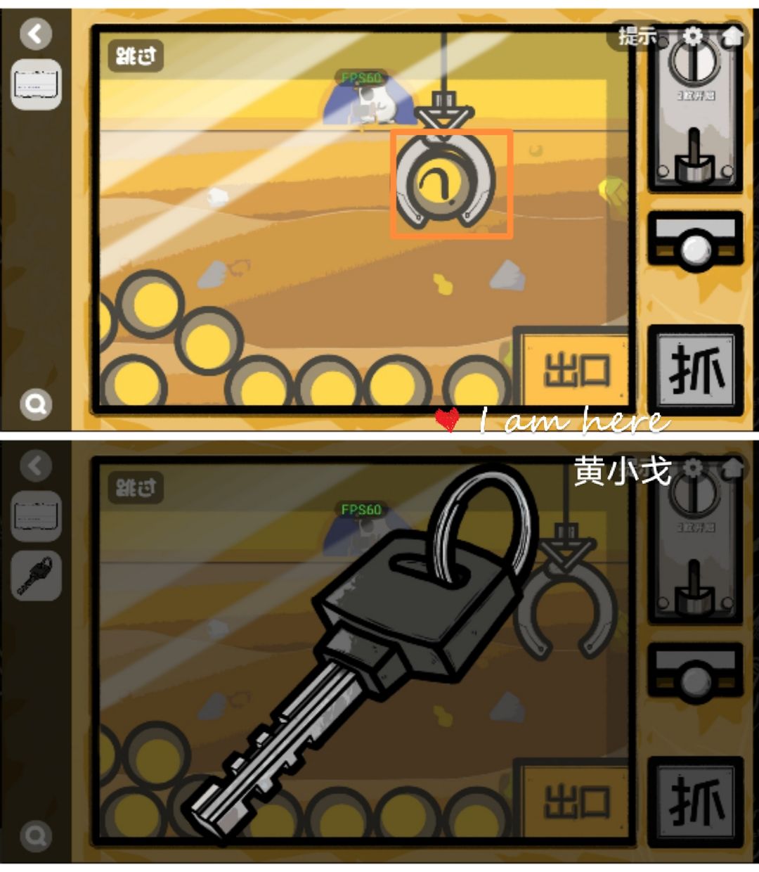 逃出女生宿舍游戏攻略(简单密室逃脱逃出女孩的房间攻略)