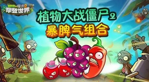 大富豪34399版本()