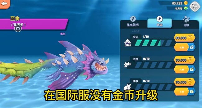 2025年9月28日 第73页