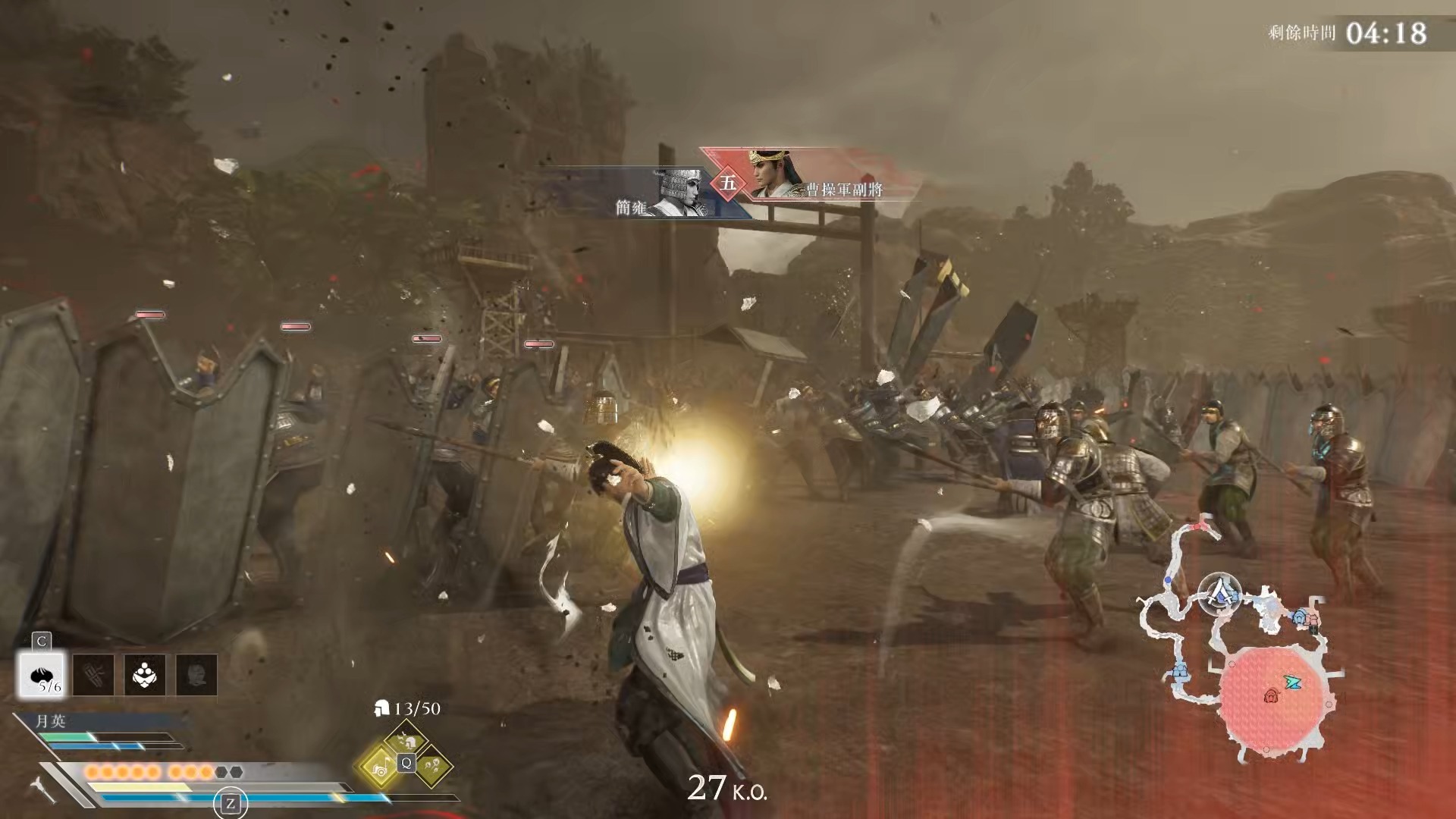 双人游戏三国(三国演义双人游戏)