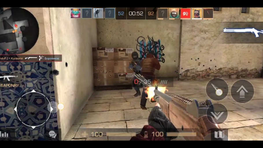 对峙最新破解版(对峙最新破解版下载)