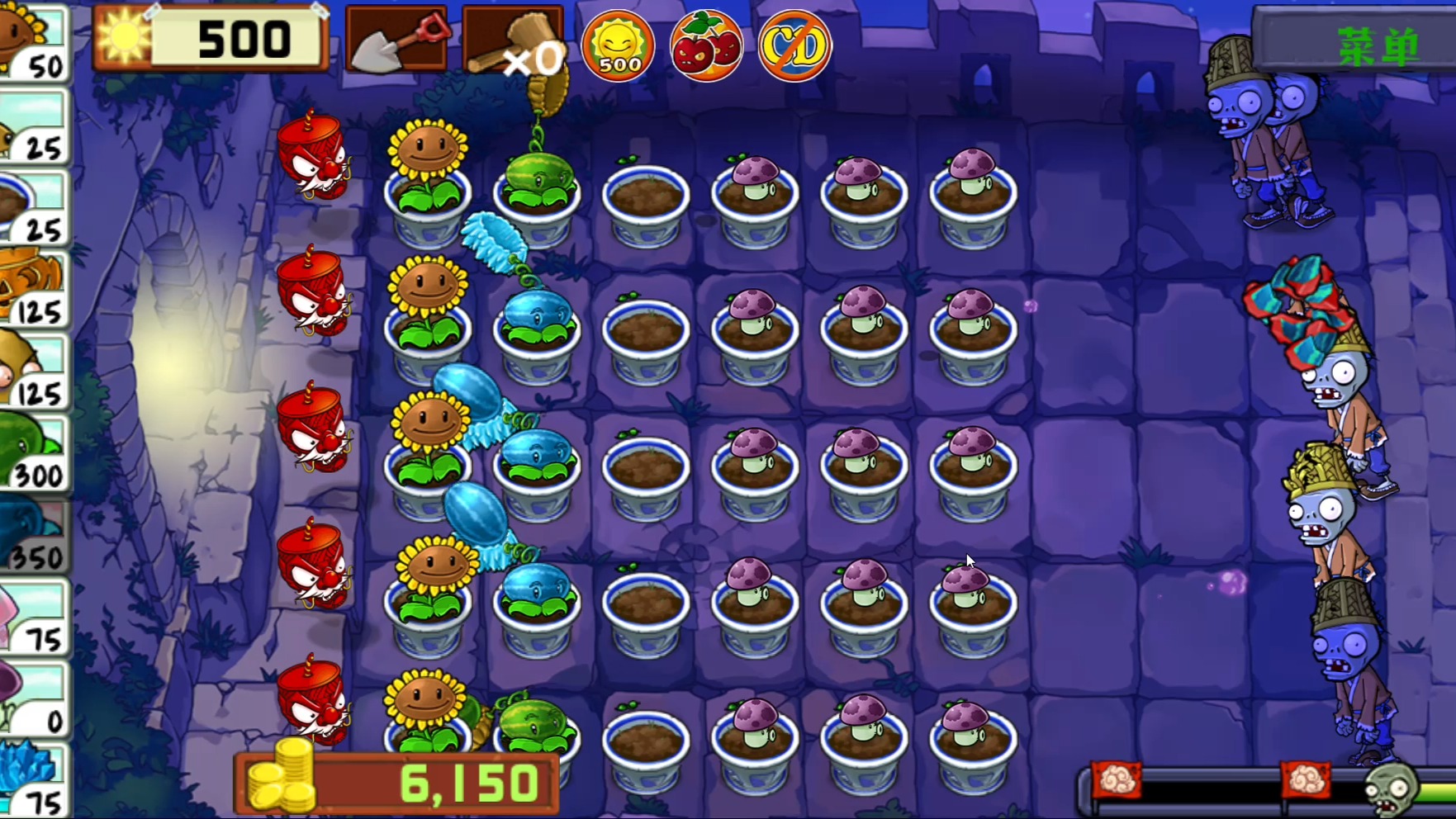 战僵尸长城版内购破解版(植物大战僵尸长城版破解版在哪下载?)