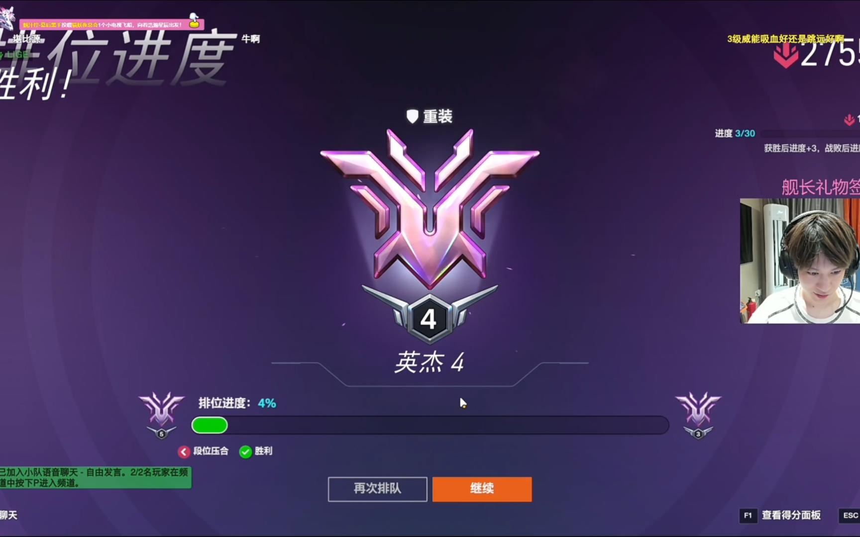 和平精英亚服破解版(和平精英亚服版下载安装)