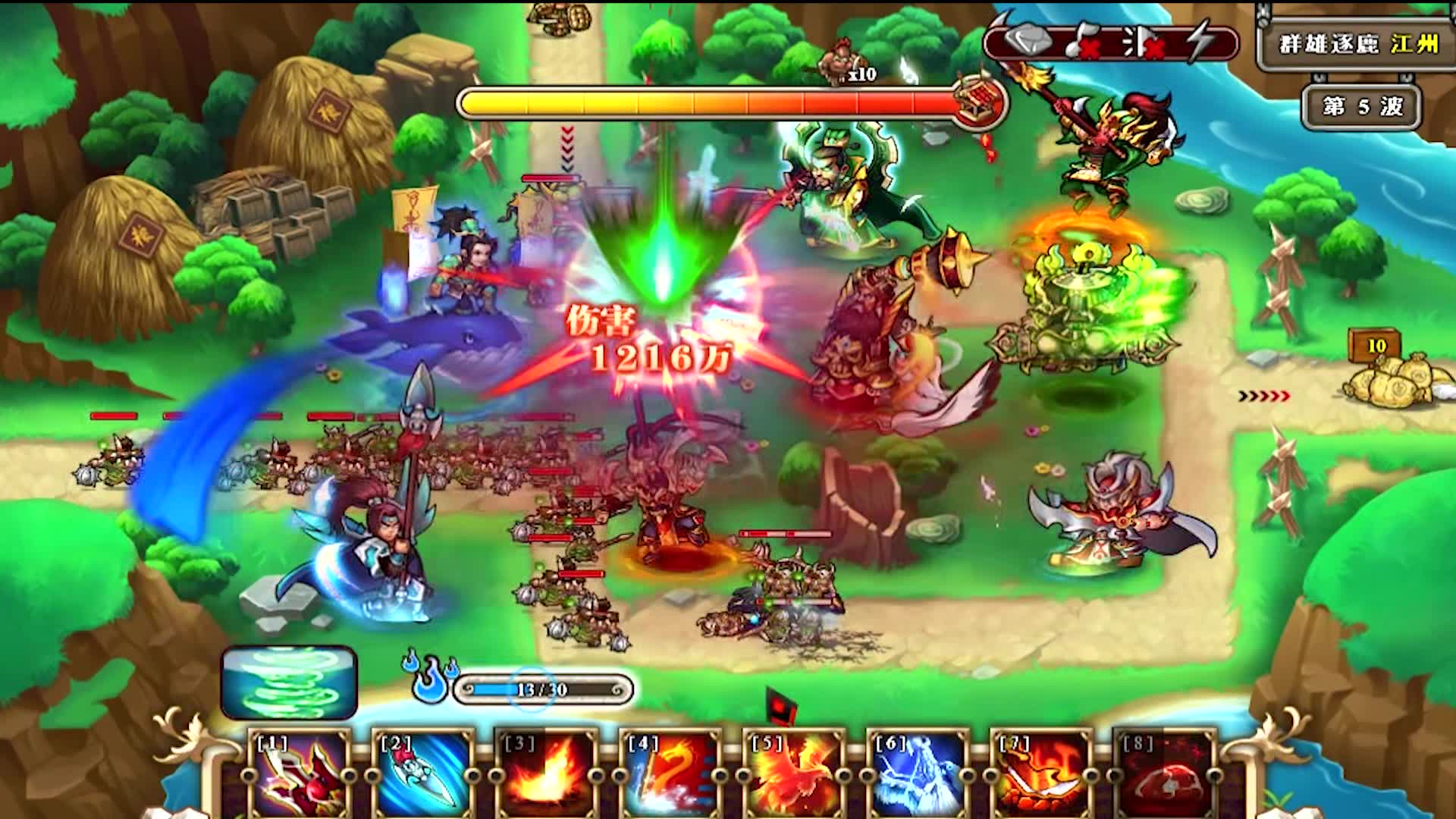 三国群英塔防百度账号(真三国塔防群英传礼包兑换码)