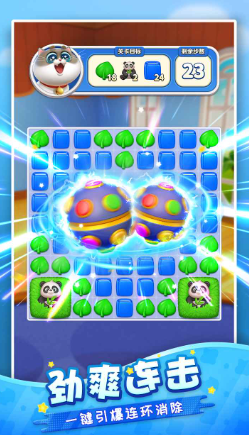 梦幻足球联盟全部版本(梦幻足球联盟2021最新版本)