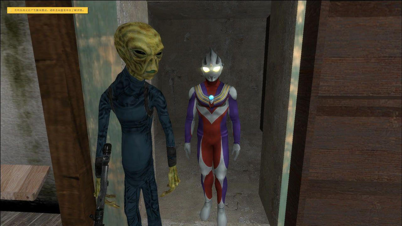 迪迦奥特曼僵尸(迪迦奥特曼僵尸图片)