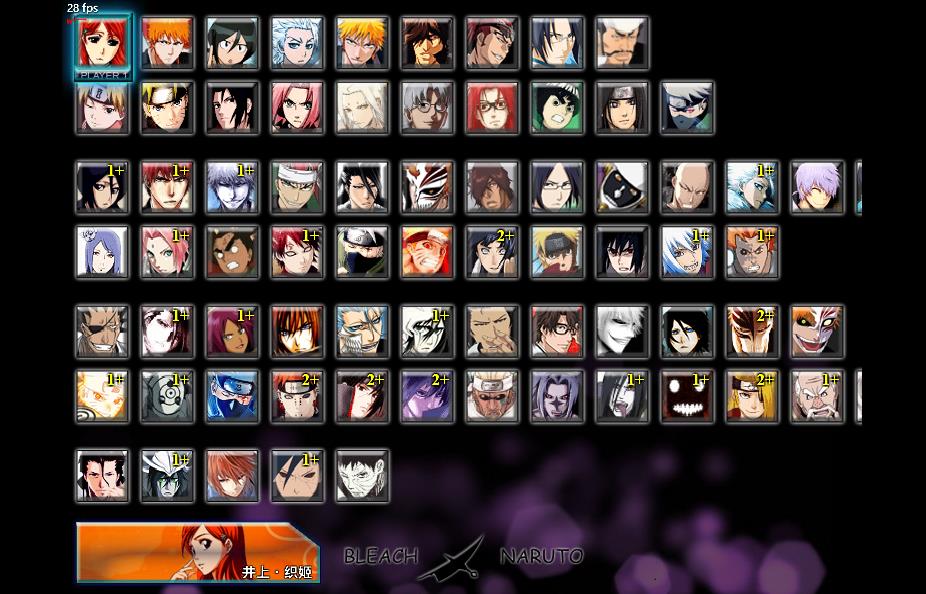 火影sv死神单机游戏(火影v死神下载30版本)