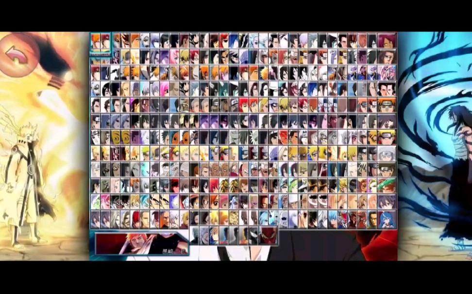 死神pk火影所有视频(死神pk火影所有视频在线观看)