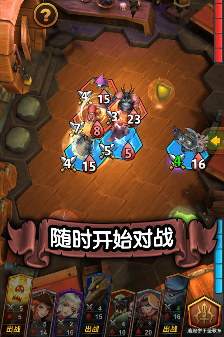 侵染命运游戏攻略(侵染命运轮回怎么操作)