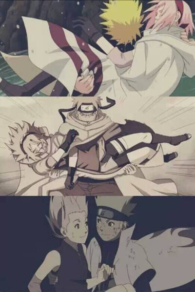 火影之小樱鸣人(火影之鸣樱恋爱小说)