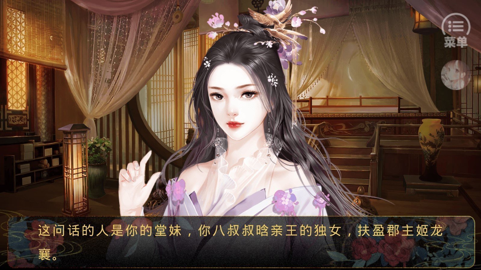 如何下载橙光破解版(怎么下载橙光阅读器破解版)