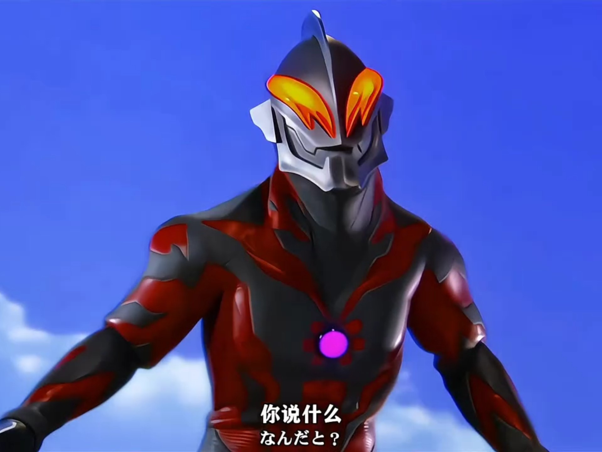 奥特曼小游戏贝利亚吗(关于贝利亚奥特曼的游戏)