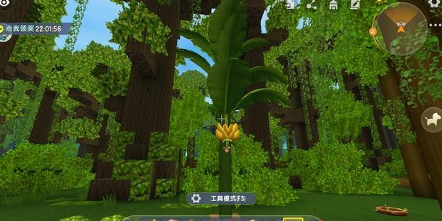 迷你世界热带雨林新版本(官方爆料热带雨林迷你世界)