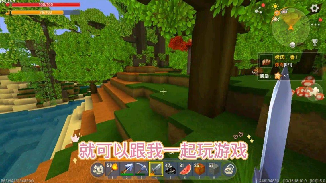 迷你世界热带雨林新版本(官方爆料热带雨林迷你世界)