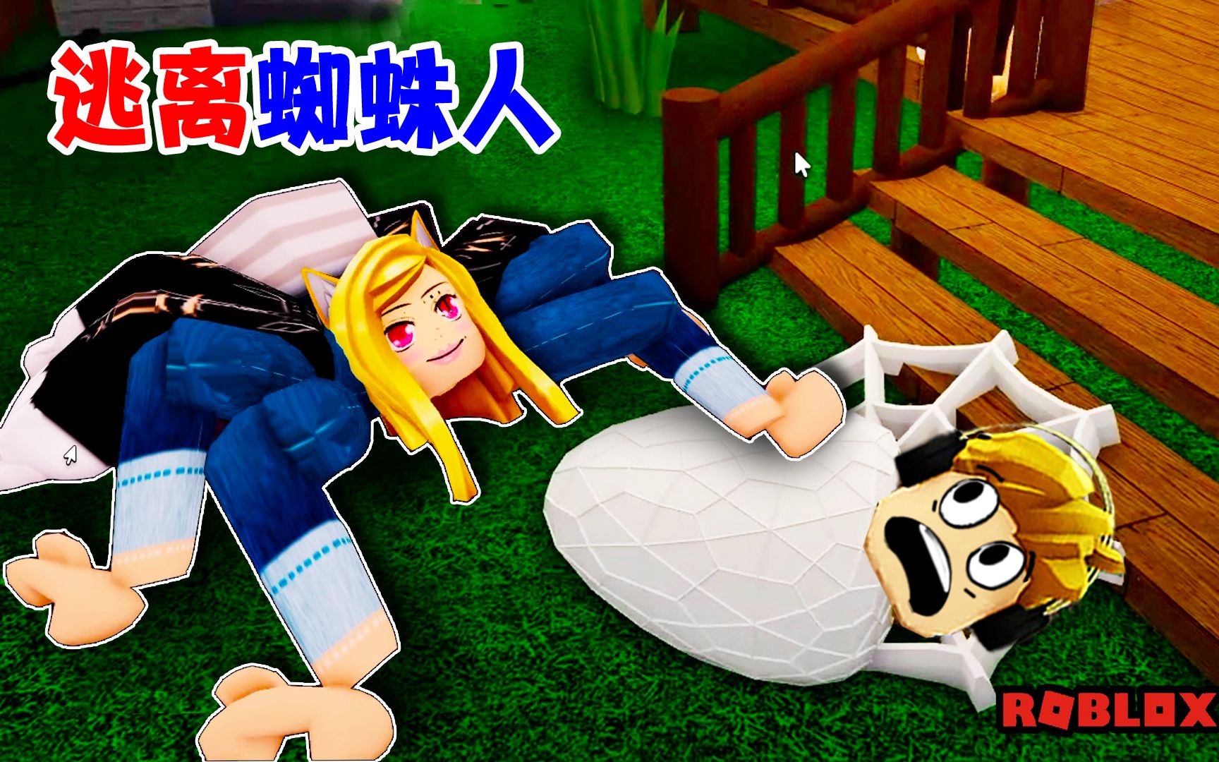 逃离空房间小游戏攻略(逃离空房间小游戏攻略视频)