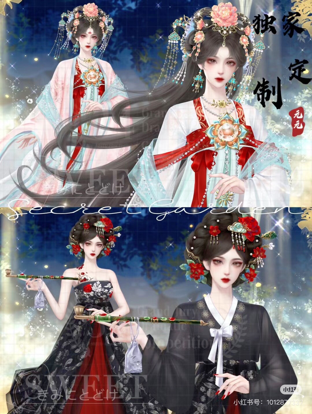 都想攻略朕游戏妃子攻略(都想攻略朕游戏第二年攻略)