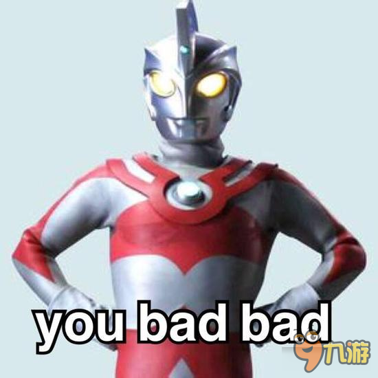 2025年9月28日 第31页