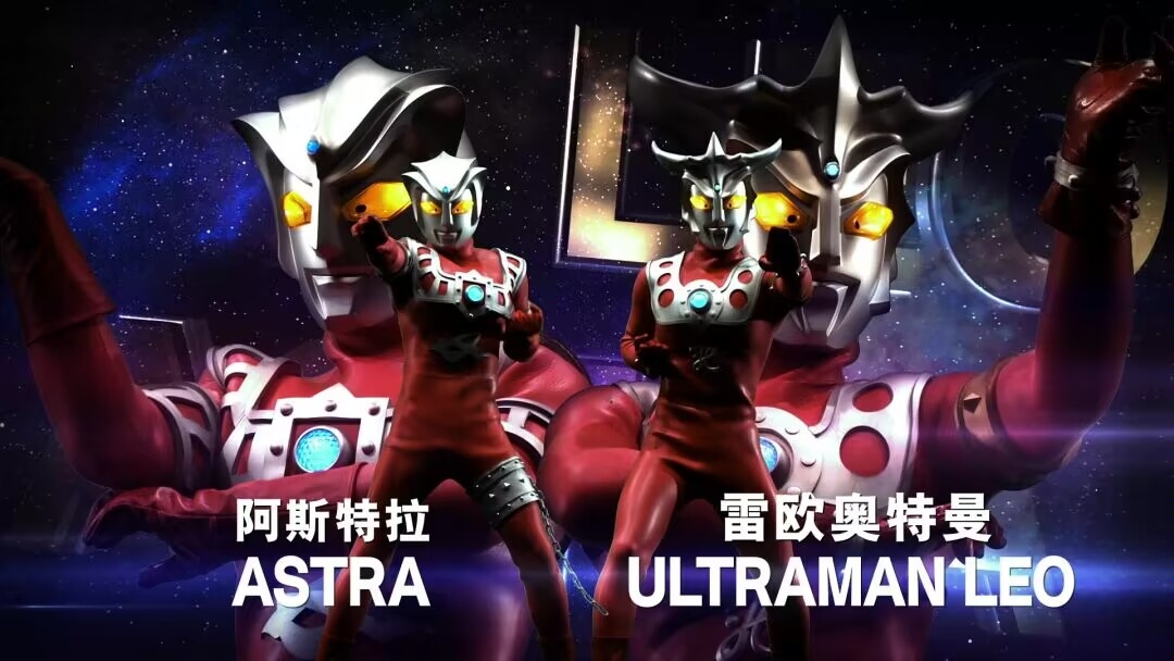 愤怒兄弟奥特曼(愤怒的奥特曼动画片)