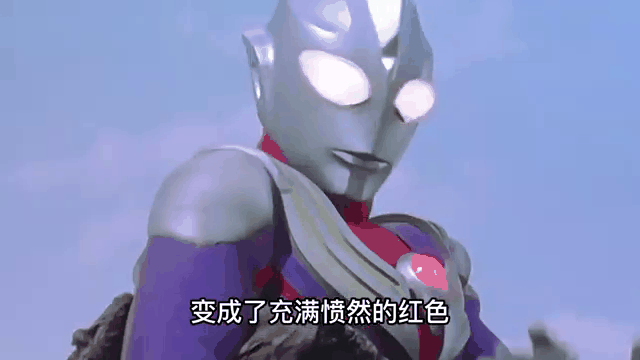 愤怒兄弟奥特曼(愤怒的奥特曼动画片)