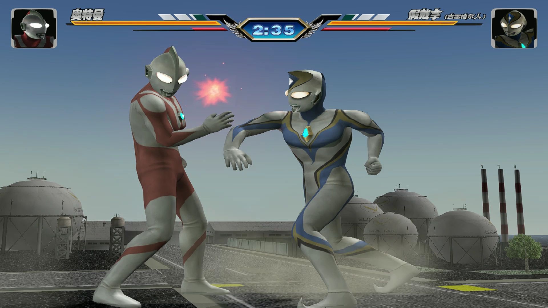 奥特曼奥特曼格斗传说(奥特曼格斗传说手机版下载破解版)