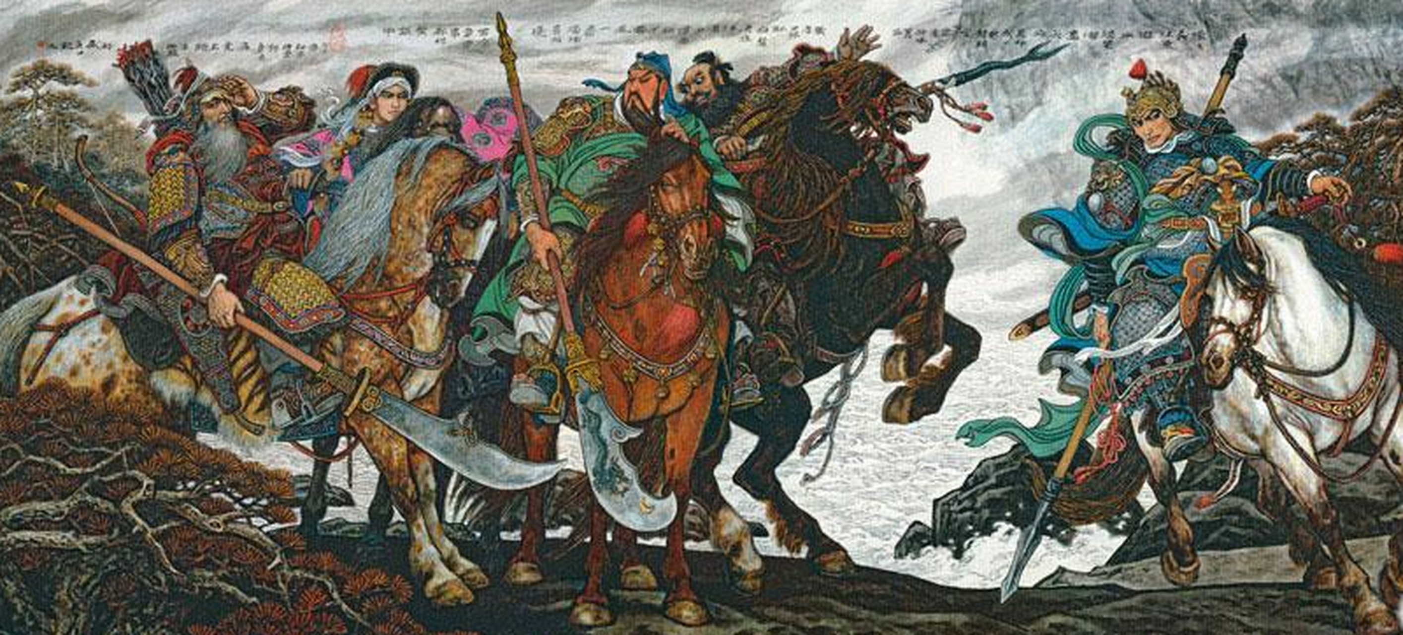 三国志中的五虎上将(三国志战略版五虎上将战法搭配)