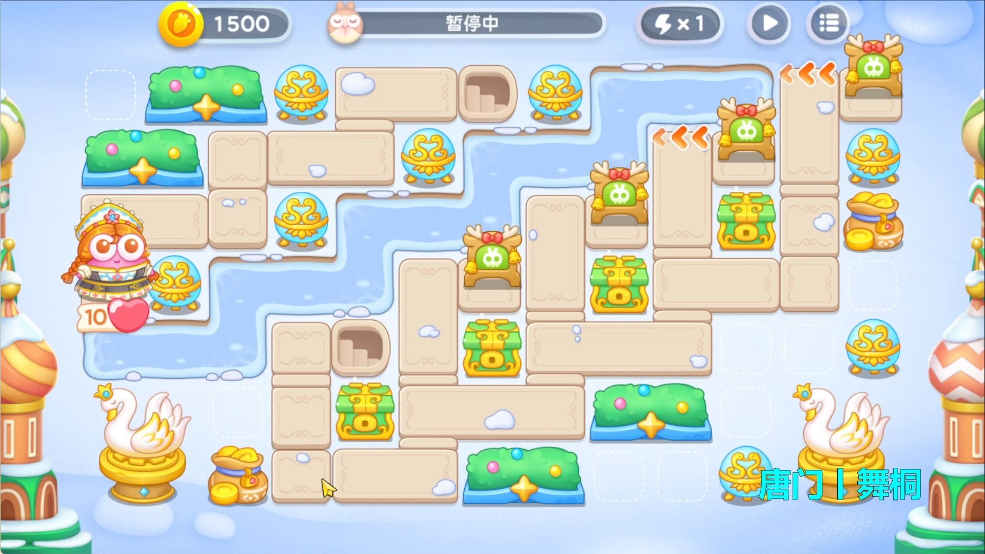 保卫萝卜电脑攻略(保卫萝卜电脑版攻略19)