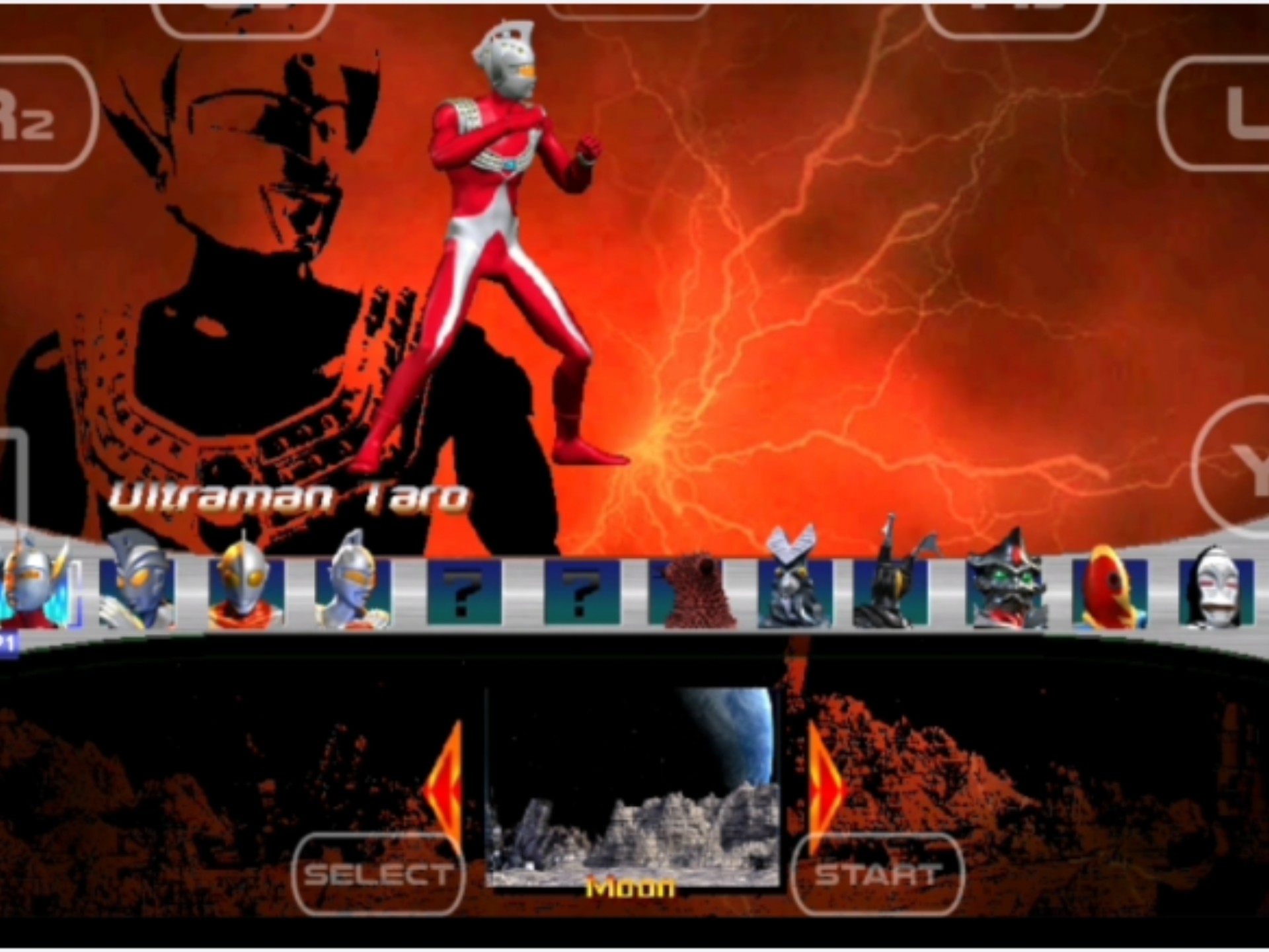 奥特曼决斗奥特曼游戏(奥特曼之奥特曼决斗游戏)