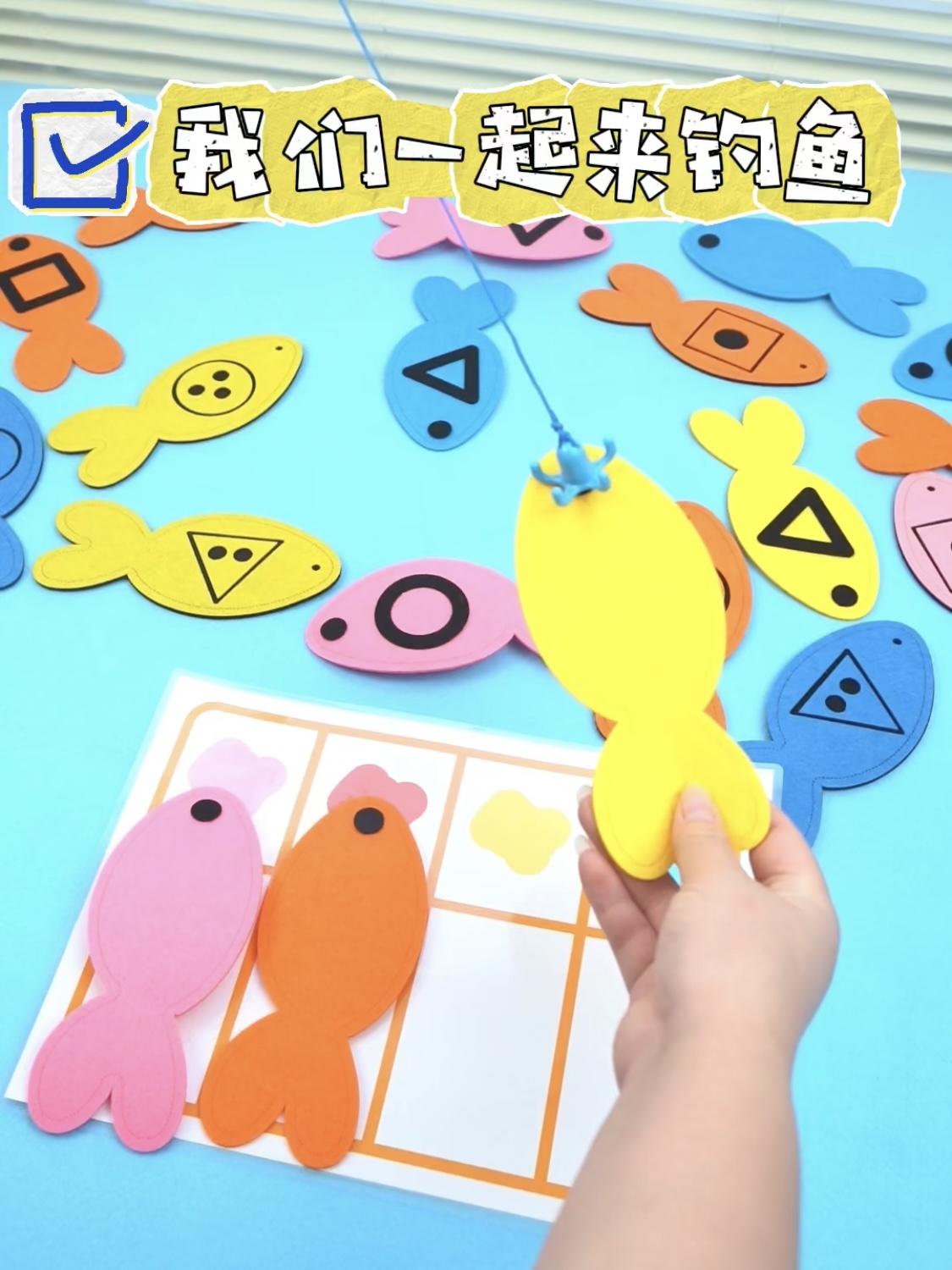 钓鱼小达人游戏攻略(钓鱼小达人游戏攻略大全)