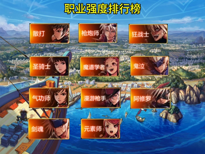 2025年9月28日 第11页