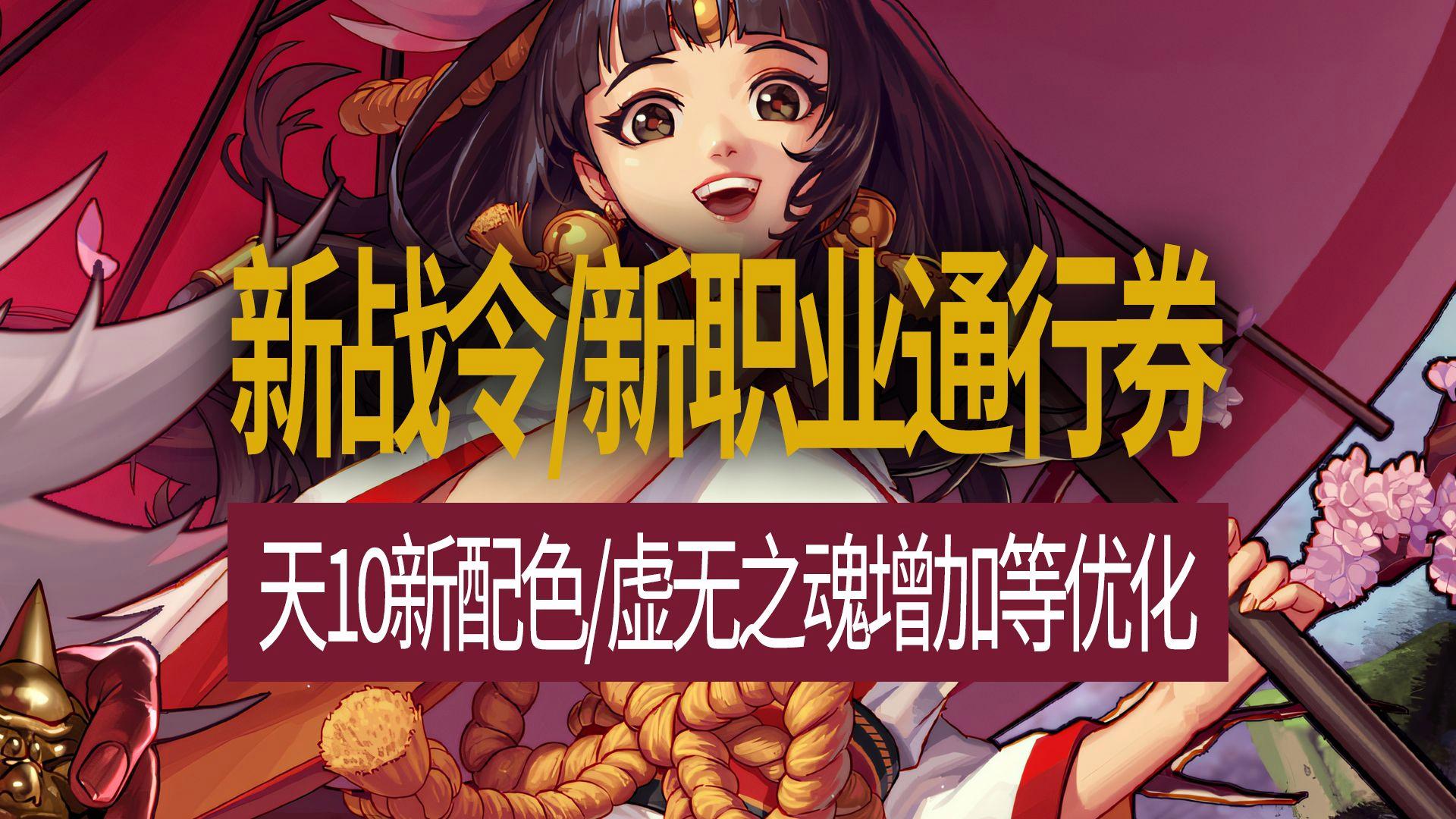 dnf章鱼猎人(dnf章鱼猎人人偶)