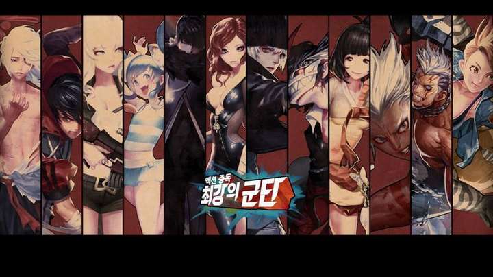 斩魂dnf1.3版下载()