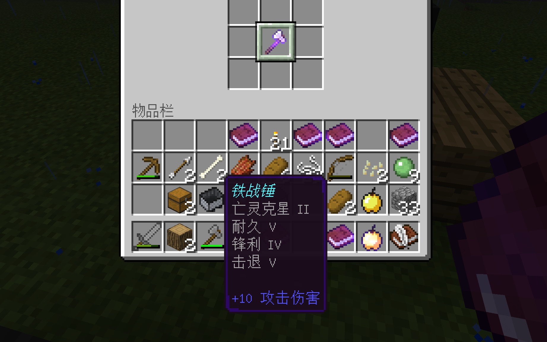 废弃矿井逃生攻略三(废弃矿井逃生完整版攻略)